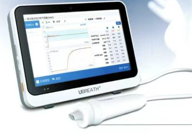 呼气分析仪